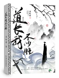 @满天星(全平台)