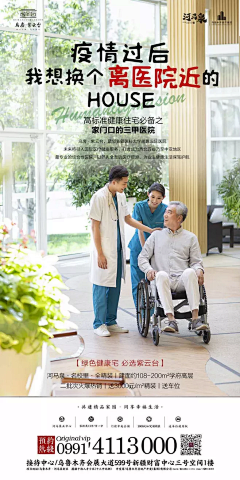 遗墨春秋采集到园林、公园生态