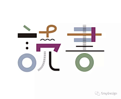Running_十八采集到ZH_字体设计