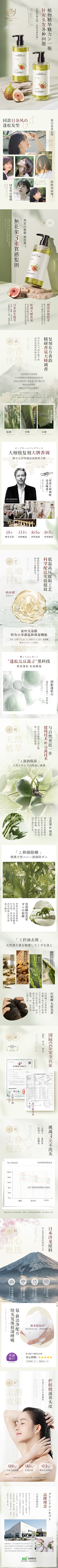 麓铃采集到世界杯-大力神杯