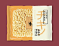 Jess DePaul对Maruchan Ramen的包装和重新设计