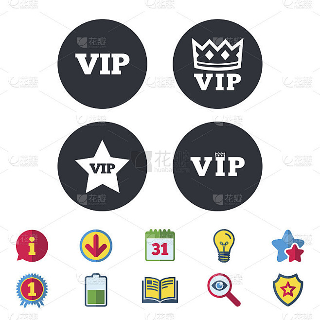 VIP图标。非常重要的人物象征。