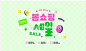 Dingtalk_20230313131205