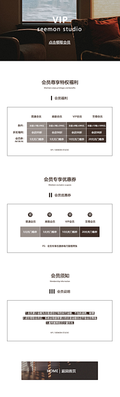 小之初♀`采集到其他