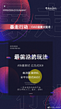日弥nimi超话#OAO LADY创业联盟# 
 // 这个时代大家都在盲目的谈论流量 流量，得流量者得天下，插上扁担也能开花，但趋之若鹜的人们很少认真的去想，流量的本质是什么。

任何平台就是走心，谁走心，流量爱谁。在每一次曝光和点击的背后，都是活生生的人。而人的背后是人心、人性，是人的勇敢 ​​​​...展开全文c