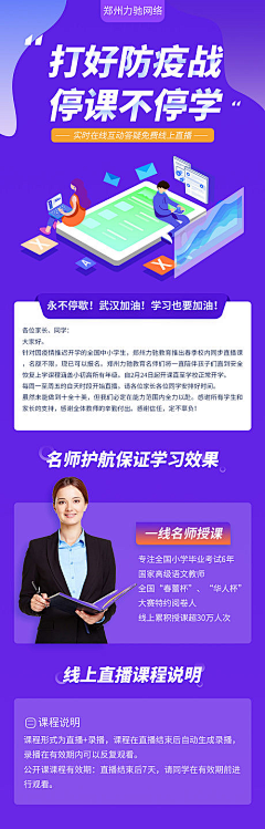 安迷迷迷迷采集到吉的堡