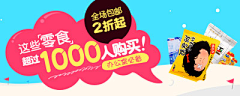 忆在天堂509采集到家居