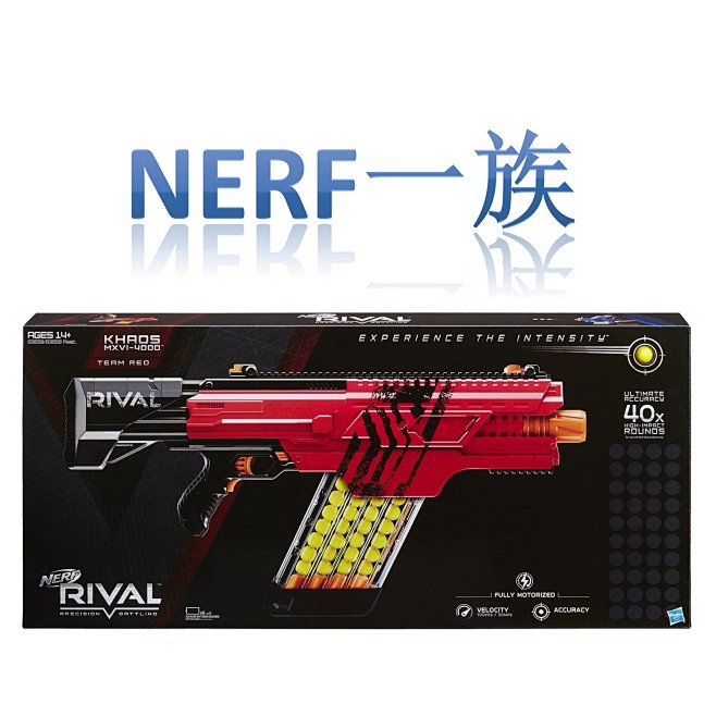 孩之宝Nerf Rival Khaos ...