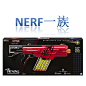 孩之宝Nerf Rival Khaos MXVI-4000混沌电动40连发软弹球枪玩具枪-淘宝网