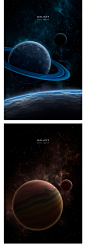 科技感主题宇宙星空视角银河系星系星球极光海报背景PSD分层素材-淘宝网