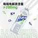 O1CN01oSSd6G2Ace75fp3HA_!!2768848224