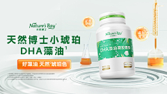 阿尔法狗狗采集到医疗
