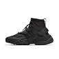 Nike Air Huarache Gripp Men's Shoe Size 12.5 (Black)