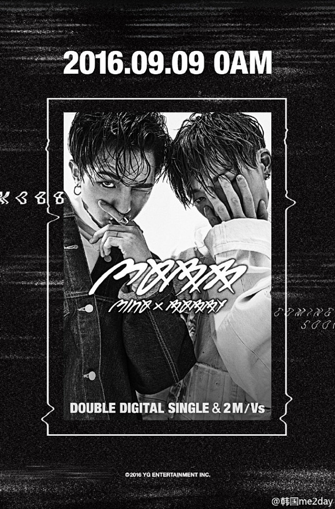 【YG Life】#MOBB# – DU...