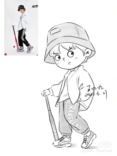 七纬采集到插画ing
