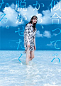LUMINE有楽町店 | LUMINE                                                                                                                                                                                 もっと見る