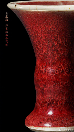可鱼儿采集到校地协同