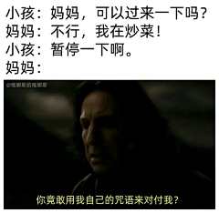 【-圣-】采集到嗡嗡嗡