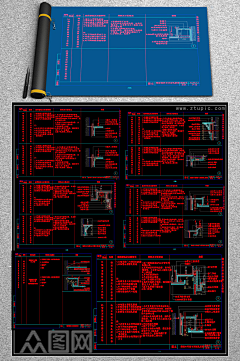 DBNEDH采集到CAD