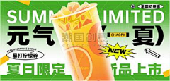 四木the采集到版式参考