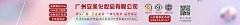 以承采集到店招