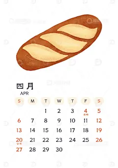 2025蛇年月历台历手绘美食插画四月高清模板免费下载-趣麦麦图