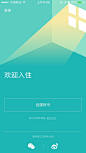 微信图片_20171013160853