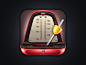 Dribbble - Metronome icon by Around the bear