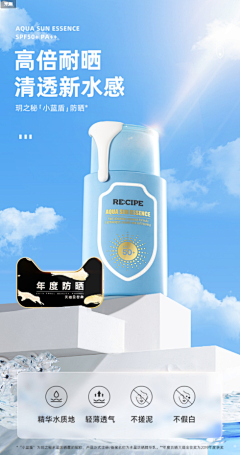 华哗哗姐采集到证