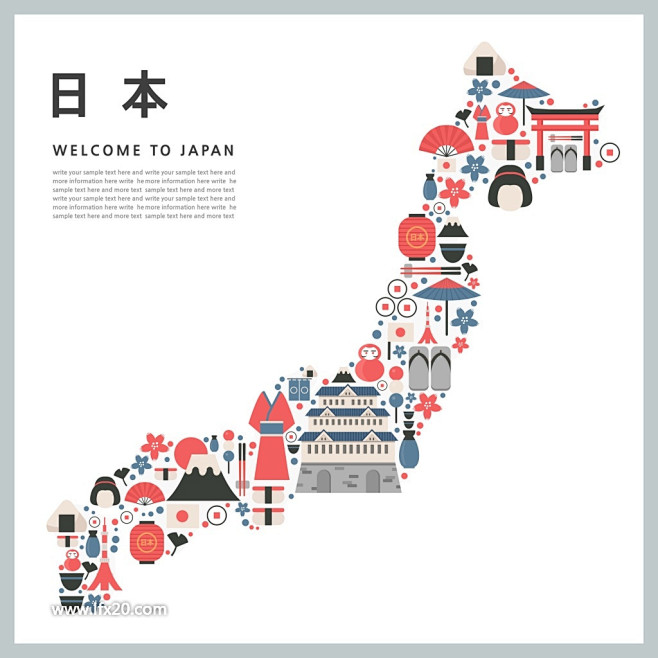 日本风景名胜美食购物游乐园插画