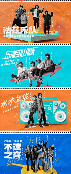 人事非采集到设计