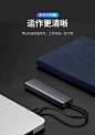 【绿联50985】绿联USB3.0分线器 高速4口拓展坞 HUB集线器 USB扩展坞适用笔记本电脑一拖多接口转换器转接头延长线 0.15米【行情 报价 价格 评测】-京东