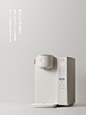Toshiba ZHI desktop water dispenser
