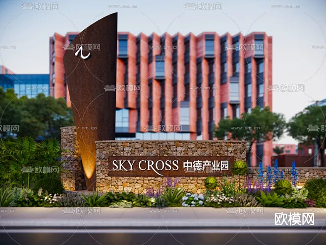 现代产业园公园入口大门LOGO景墙围墙 形象导视标识指示牌 花镜植物堆-花瓣网