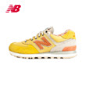 【常春藤】NewBalance/新百伦 男鞋 复古鞋 跑步鞋ML574RUN 包邮-tmall.com天猫