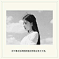 该配合你演出的我演视而不见，别逼一个最爱的人即兴表演。我喜欢的样子你都有，可惜感情的路上我们不是好演员，我藏不住喜欢，你演不出热情。至今单身的人，大概心里有个不可能的人，舍不得放下，又无法拥有 愿有人不怕天黑和鬼，只怕你心酸皱眉。愿有人待你如初，从此深情不被辜负 ，愿你安好