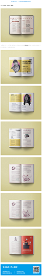 《计算机艺术》——具有风格化的版面布局设计_杂志排版_杂志设计_杂志封面设计_企业内刊_期刊设计_画册设计_海空设计