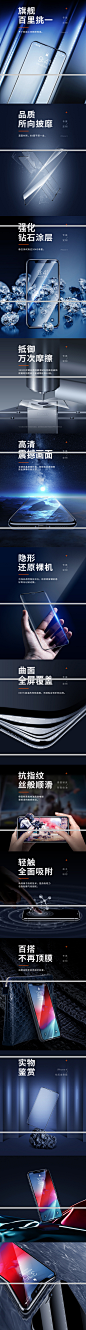 huaban (1)
