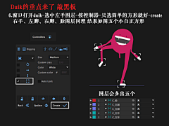 安安分享采集到设计加油站