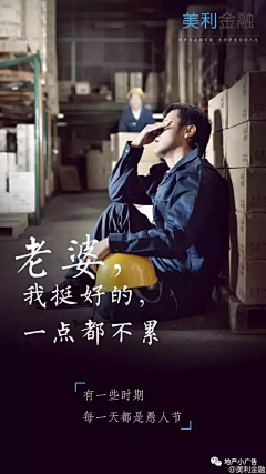 木昜221采集到二十四节气