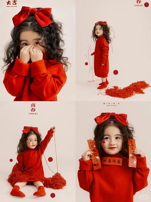 新年主题摄影儿童 - 小红书搜索-花瓣网