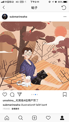 阿白的设计采集到ai