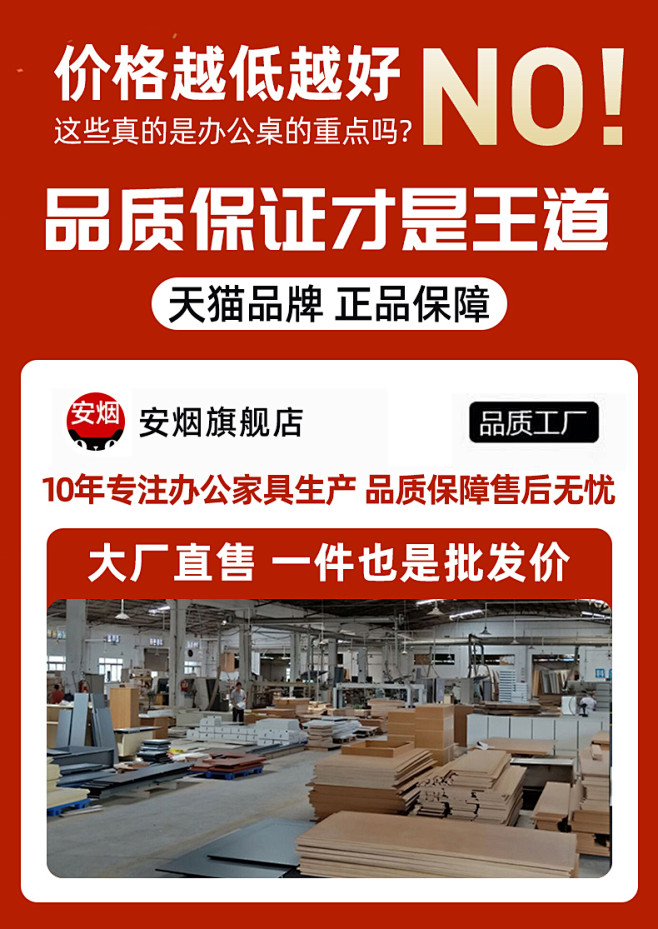 奶油风转角书桌书架一体办公桌学习桌子台式...