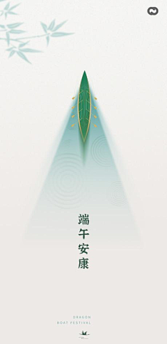 鸡脚采集到节日节气
