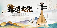 中国风古筝海报  - 源文件下载【酷图网】古筝,古筝海报,古筝培训,教学,古筝名片,古筝美女,古筝乐器,古筝中华乐器,古筝广告,古筝画册,古筝学校,古筝教学,古筝宣传单,弹古筝,少儿古筝,古筝音乐,筝家教学,古筝老师,古筝琴行,古筝招生,古筝中国风,儿童古筝,古筝表演,古筝琴棋书画,古筝挂图,古筝图片,背景,古筝素材,古筝文化,传统文化