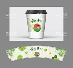 纸杯套  - 源文件下载【酷图网】纸杯套,杯套,设计,刀版,纸杯,创意,一次性杯,杯子设计,杯套设计,奶茶杯子,插画,杯套插画