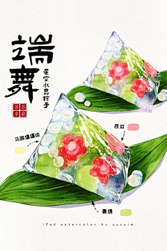 星子----采集到美食