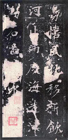 DM_20240918162012_009