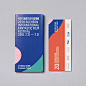 01-20th-Bucheon-International-Fantastic-Film-Festival-Branding-Print-Tickets-by-Studio-fnt-Korea-BPO