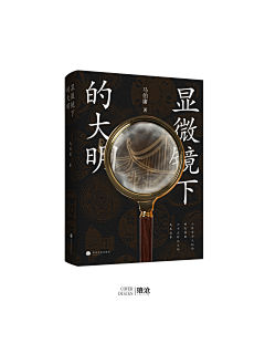 是颜九呀～采集到个人练习